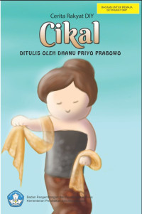 Image of Cikal