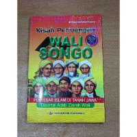 Image of Kisah Perjuangan Wali Songo Penyebar Islam di Tanah Jawa disertai Adab Ziarah Wali