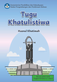 Image of Tugu khatulistiwa