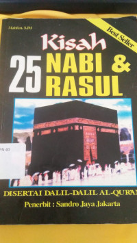 Image of Kisah 25 Nabi dan Rasul