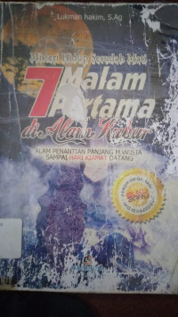Image of 7 Malam Pertama di Alam Kubur