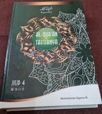 Image of Al-Qur'an & Tafsirnya Jilid 4