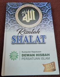 Image of Risalah Shalat