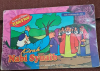 Image of Kisah Nabi Syuaib