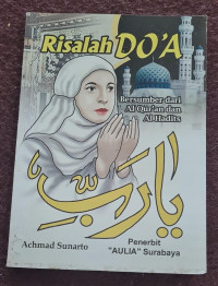Image of Risalah Do'a