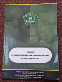 Image of Pedoman Gerakan Masyarakat Maghrib Mengaji