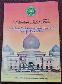 Image of Khutbah Idul Fitri