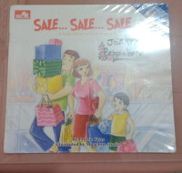 Image of Sale... Sale... Sale... (A book about words of shopping)