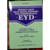 Image of Pedoman Umum Ejaan Bahasa Indonesia yang Disempurnakan EYD untuk Pelajar dan Umum