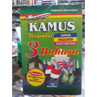 Image of Kamus Bergambar 3 Bahasa