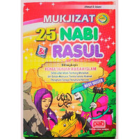 Image of Mukjizat 25 Nabi dan Rasul