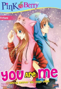 Image of You Are Me