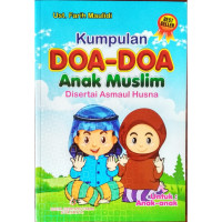 Image of Kumpulan Doa-Doa Anak Muslim