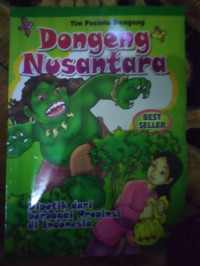 Image of Dongeng Nusantara