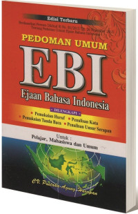 Image of Pedoman Umum EBI